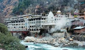 manikaran sahib gurudwara